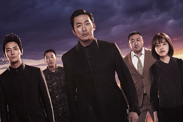 �_�Ƌ��Ɂ@���́F���Ɖ�