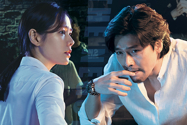 �U�E�l�S�V�G�[�V����