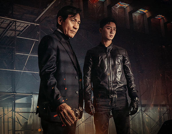 �f�B���@�C���E�t���[���[�^�g��