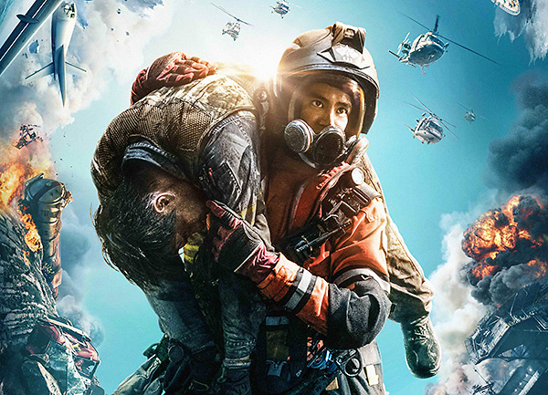 ���X�L���[