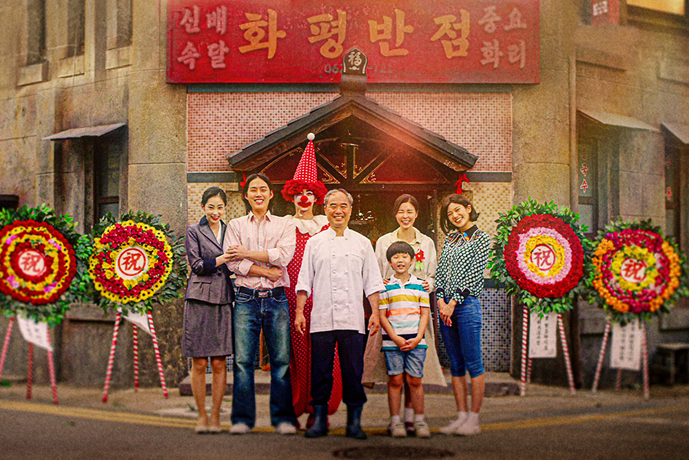 1980　僕たちの光州事件