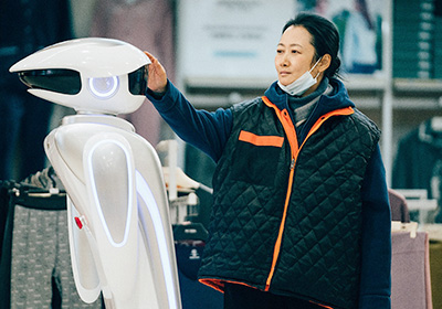 新世紀ロマンティクス