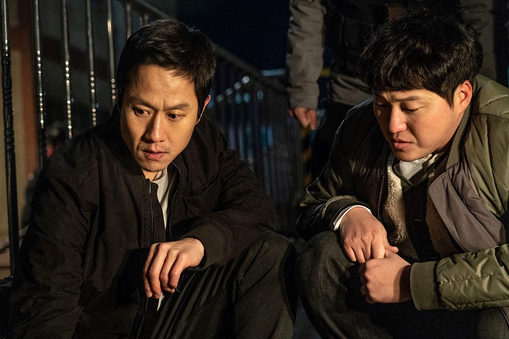 ダーティ・マネー