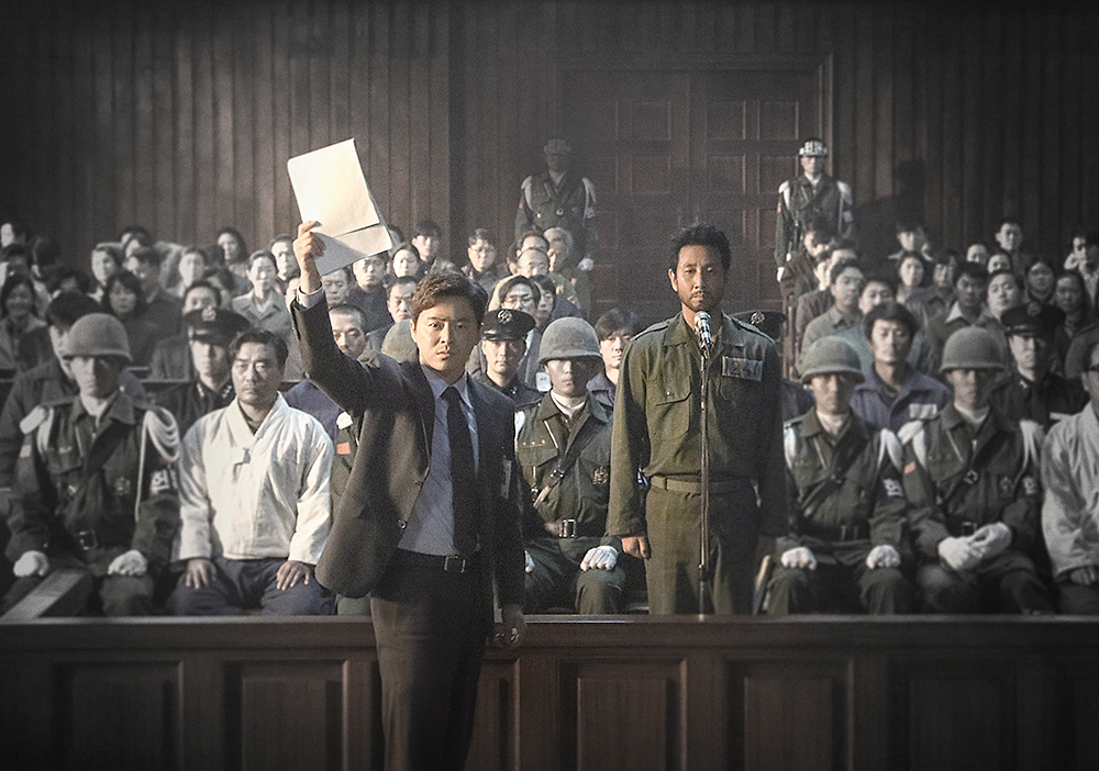 大統領暗殺裁判　16日間の真実