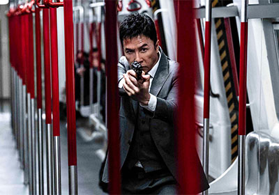 プロセキューター