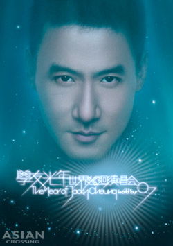 �W���b�L�[�E�`����