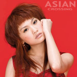 ���C�j�[�E����