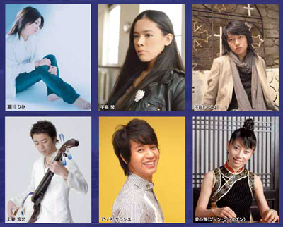 �A�W�A�𗬉��y��