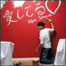 �����Ă鏉������