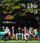 ��B�t���I��