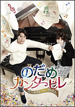 �̂��߃J���^�[�r���`�l�C�� �J���^�[�r��