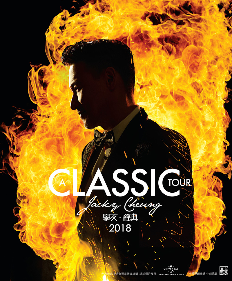 �W���b�L�[�E�`������������