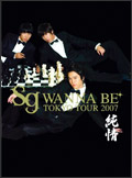 TOKYO TOUR 2007 ����