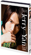 �W�F���[�E�C�F��/F4 Real Film Collection Jerry Yan Part1 ���s��