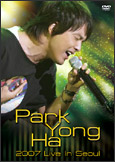 �p�N�E�����n 2007 Live in Seoul