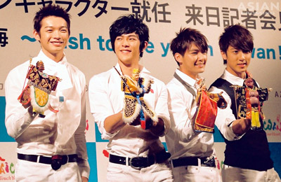 ��֊C�̐l�`��2