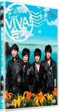 ��֊C��VIVA! ��p